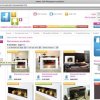 Catalogue Déco and Me - synchronisé avec le logiciel de caisse XL Pos